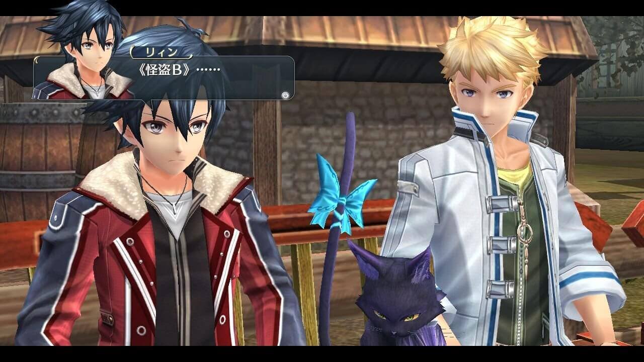 Image depicting Rean, Celine, & Toval from The Legend of Heroes: Trails of Cold Steel II